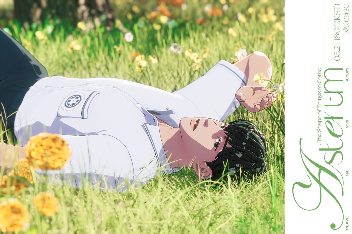 PLAVE 1st Mini Album 'ASTERUM : The Shape of Things to Come