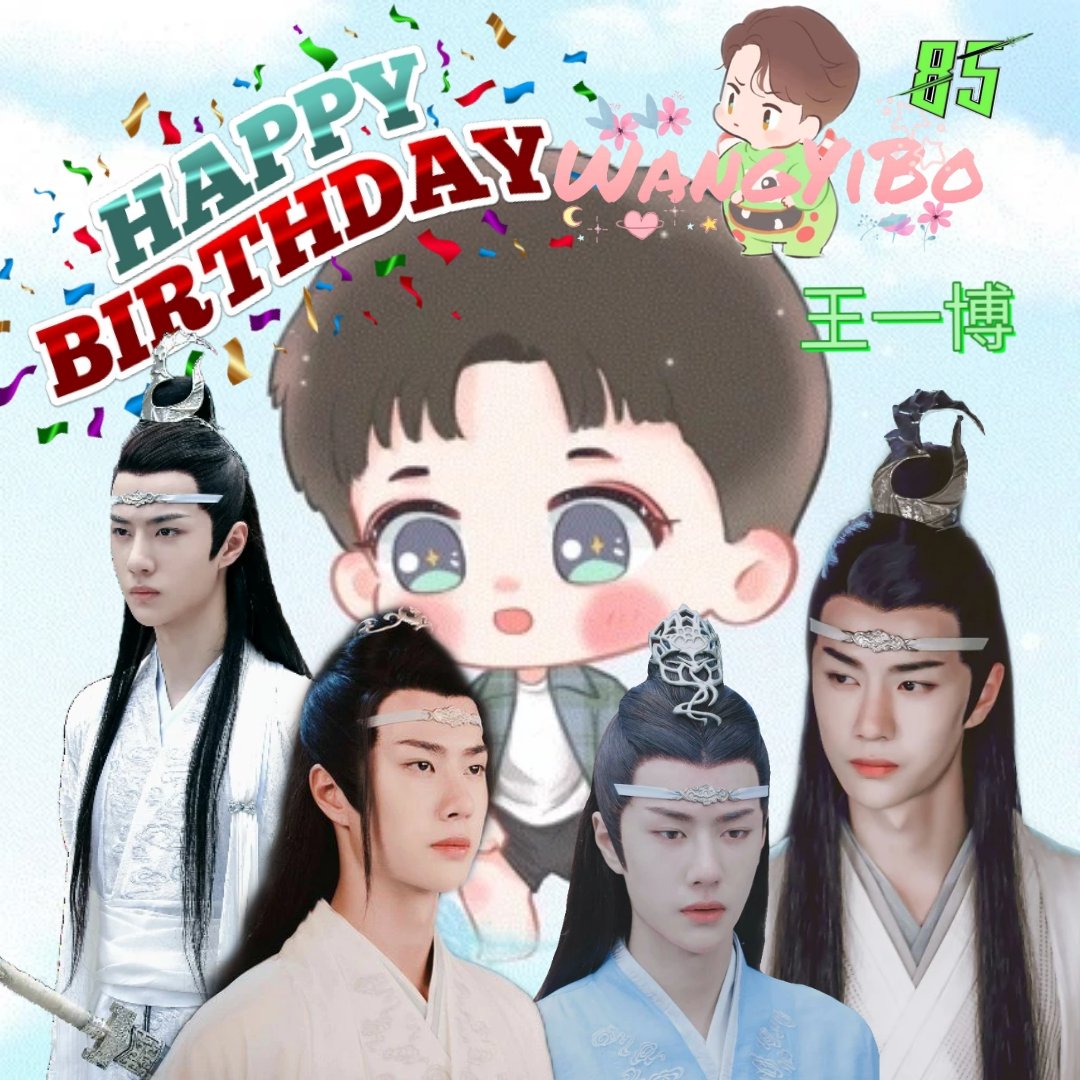 pattharlada's tweet photo. Happy birthday wang yibo 🎊🎂💚🎊
ขอให้มีแต่สิ่งดีๆเข้ามาในชีวิต ประสบความสำเร็จในทุกๆเรื่องนะค่ะ💚

#HBDWangYibo26th 
#WangYibo #HappyYiboDay 
#王一博0805生日快乐
#HappyBirthdayWangYibo
#王一博26岁生日快乐
 #WangYibo #王一博
#หวังอี้ป๋อ https://t.co/YcAwEwtFOF