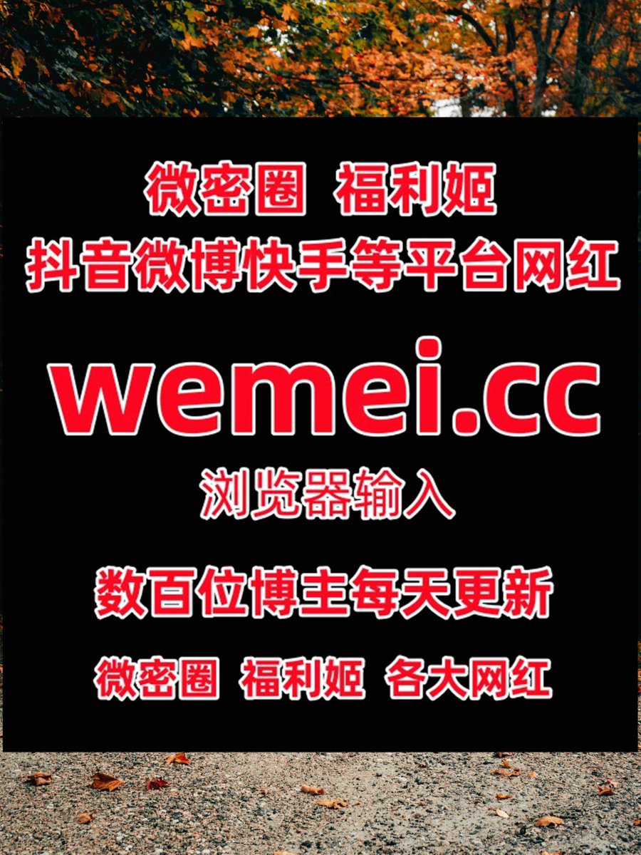 VWillena12508's tweet photo. 😐😠7394090table Republican word reflect safe season seat though bit 
#fairy卓姐 #~杨姓奇女子 #张芸熙 #恒淼淼 #紧急企划 #~兔兔的圈子 #潘甜甜 #腩腩呀 #猫的二十二 #宝儿茹 #蜜桃沐沐 #小逗逗 https://t.co/X5jxk63R8m