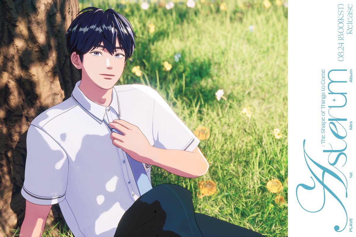 PLAVE 1st Mini Album 'ASTERUM : The Shape of Things to Come