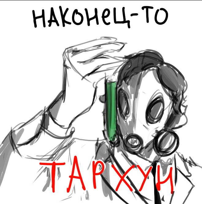 #приветшарлотта Я СОЗДАЛА ШЕДЕВР