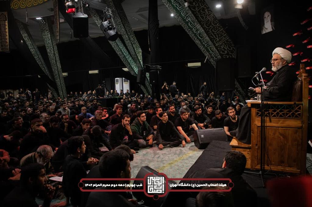 این شبها مهمان هیئت اصحاب الحسین در مسجد دانشگاه تهران هستم.
تا ۱۵ مرداد از نماز مغرب
<a href="/ashabolhossein/">ashabolhossein_ir</a> 
<a href="/MahdiRasuli_ir/">مهدی رسولی</a>