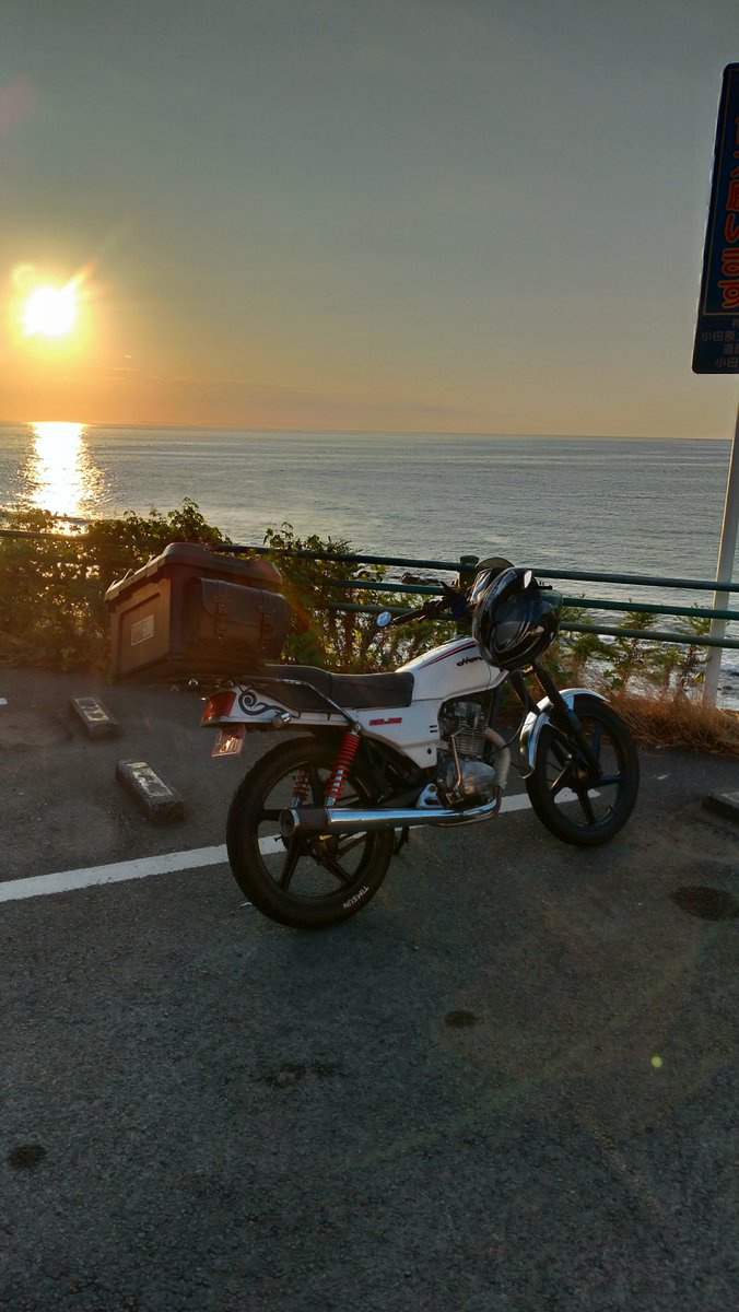 cgl125raizou's tweet photo. 海だぁ～、伊豆の入り口だぁ。#CGL125,#ツーリング https://t.co/FCNnCyTqAm