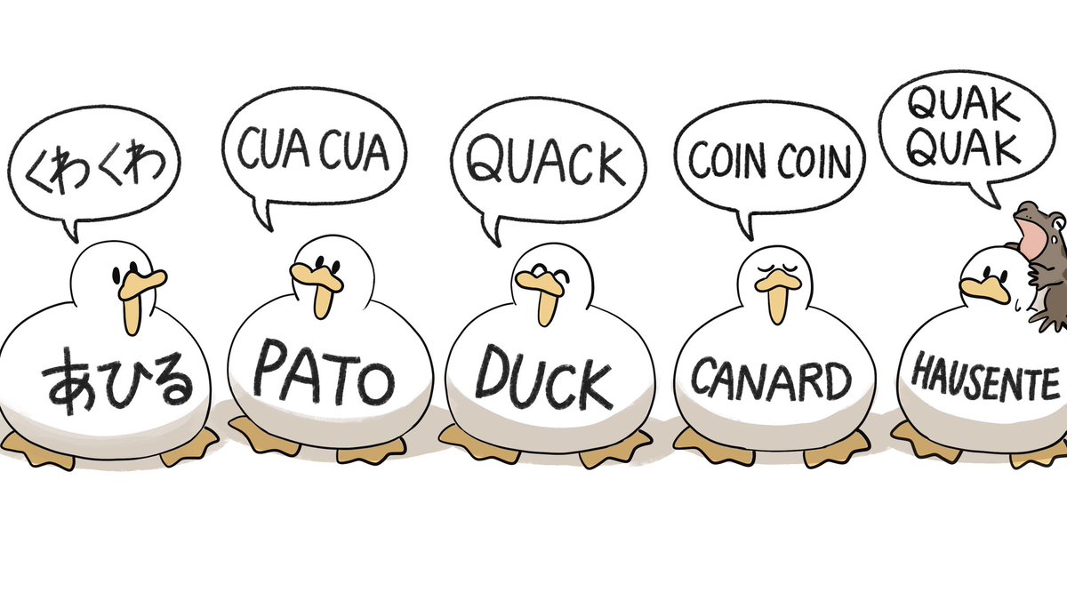 Duck Linguistics