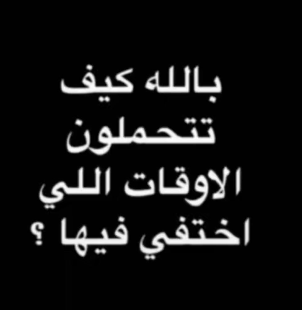 Saa120__'s tweet image. 😂😂😂😂😂😂😂😂