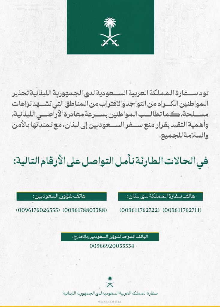 الصورة