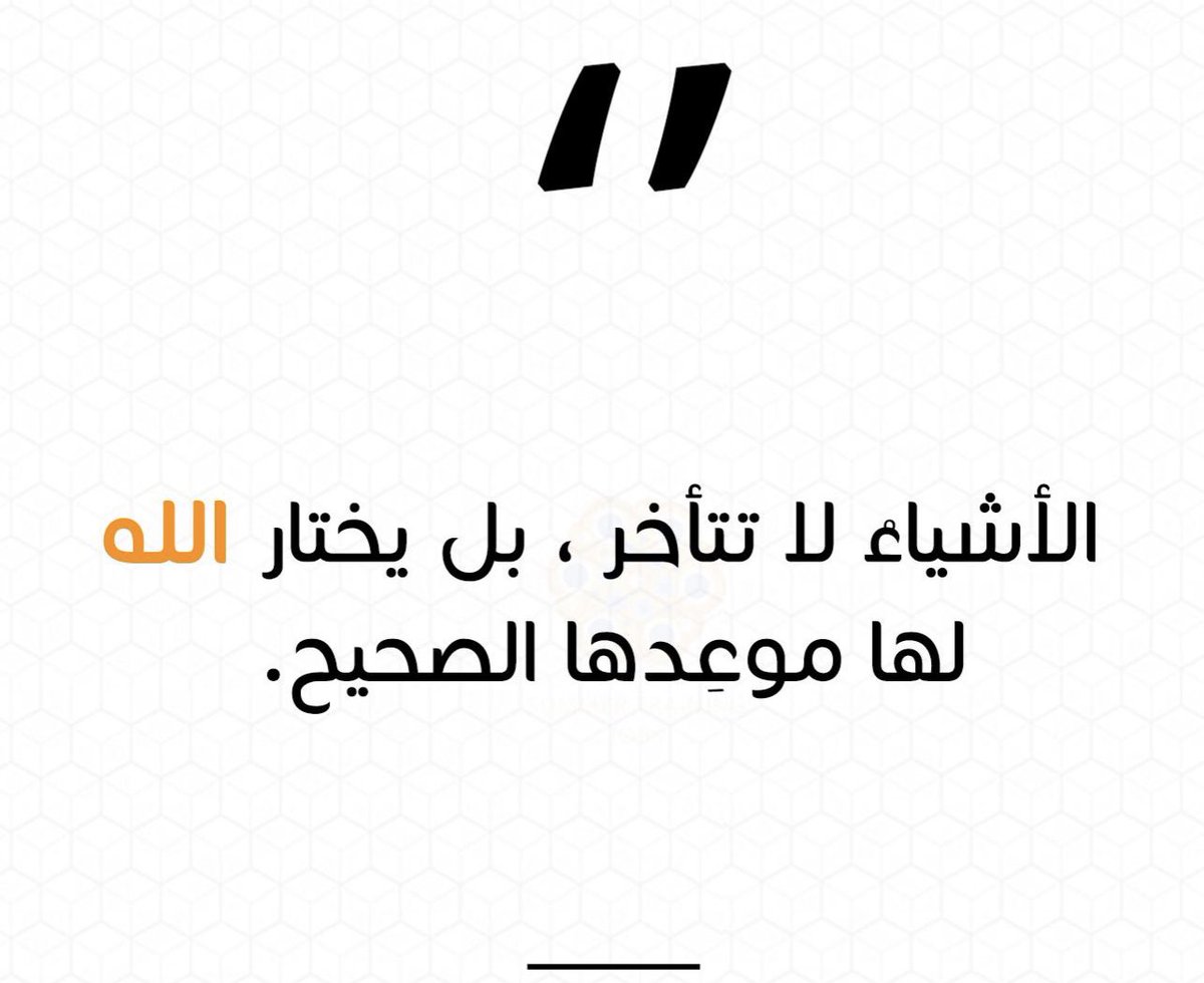 Khaled Abosamra (@boosamraa) on Twitter photo 