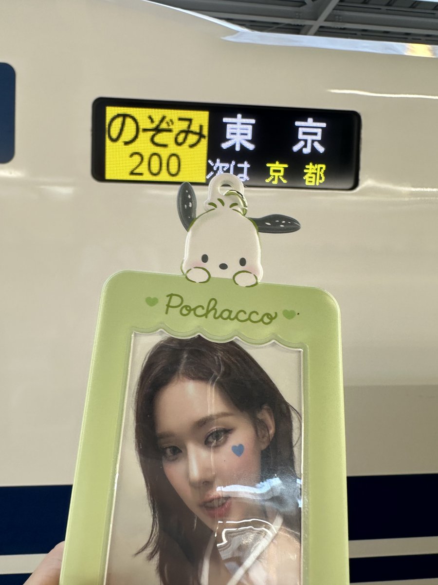 kpop4195's tweet photo. 全く寝てませんが、東京向かいましょうか https://t.co/nzA2wtHTZy