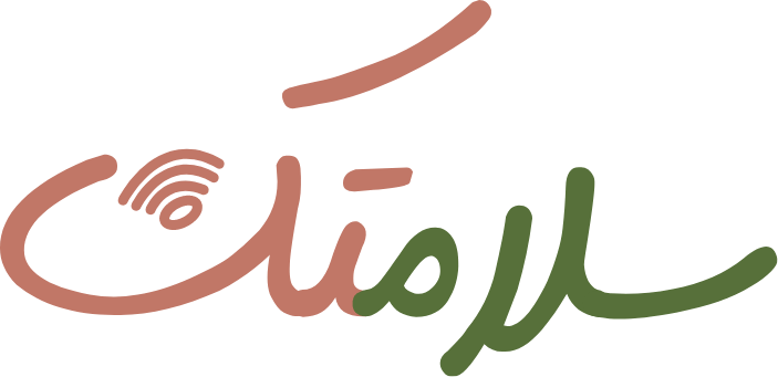 SalamaTech tweet media