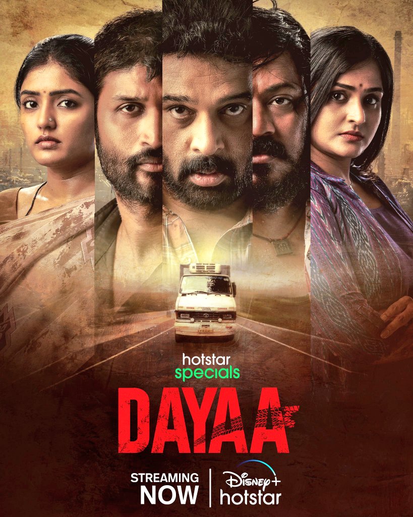 #Dayaa is a compelling crime drama with plenty of intriguing moments. The narrative was able to hold interest throughout, except for a few odd moments. #JDChakravarthy's performance was exceptional while #JoshRavi was superb. #EeshaRebba and the others got it right too.