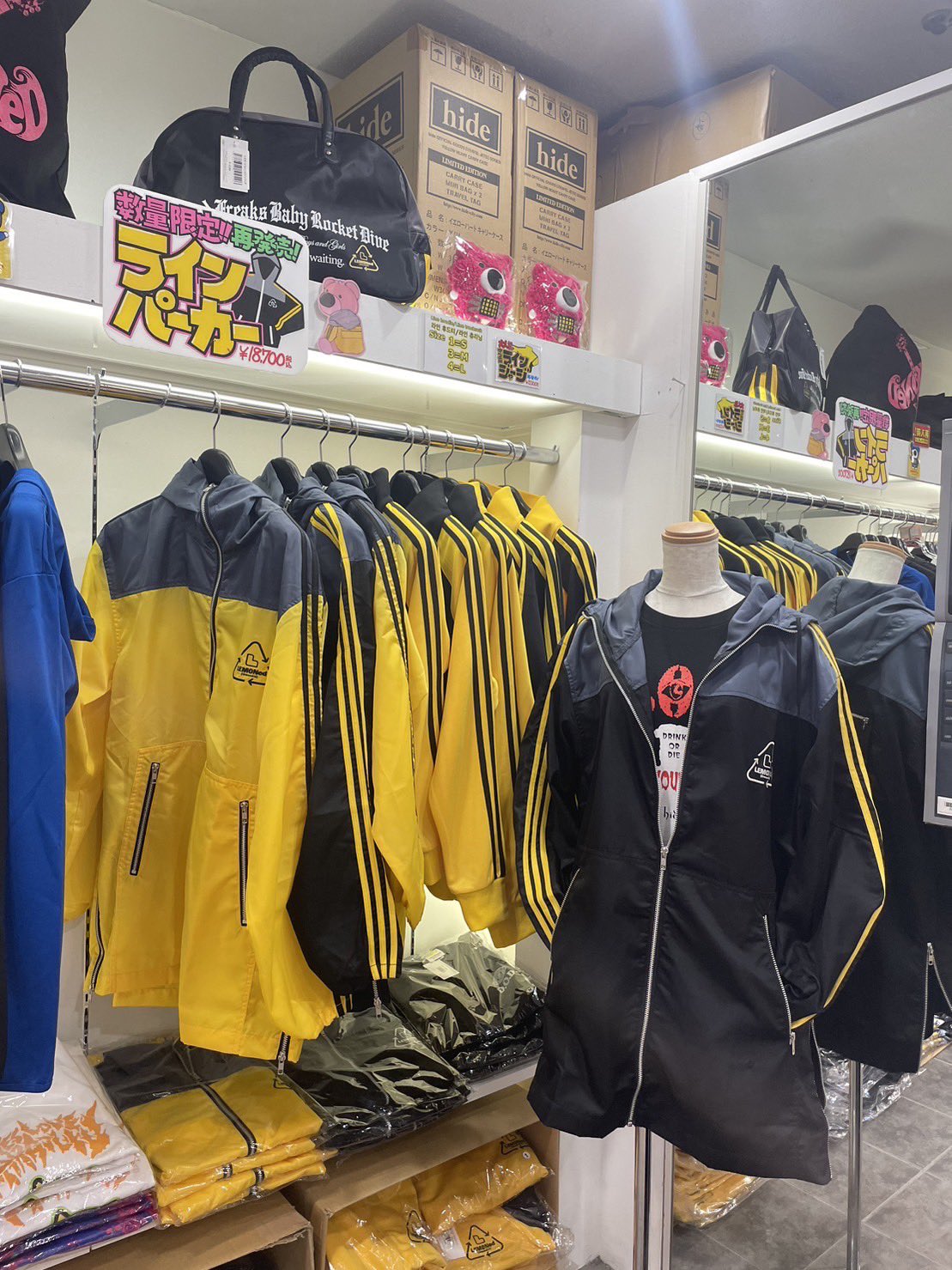LEMONeDSHOP_ on X:
