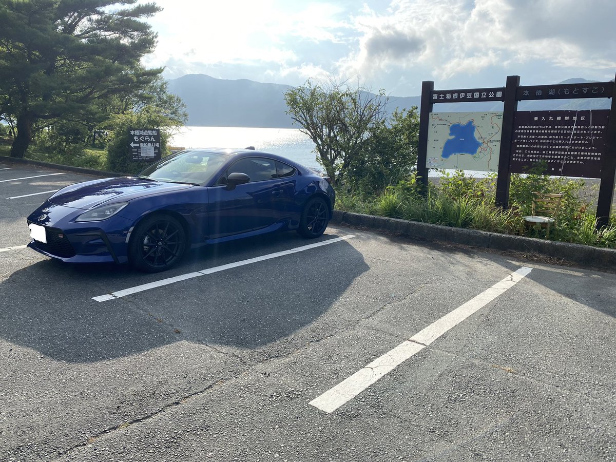 aina_mini16's tweet photo. 本栖湖！
天気良いけど雲で富士山見えない😅 https://t.co/zA1oF31Xm6