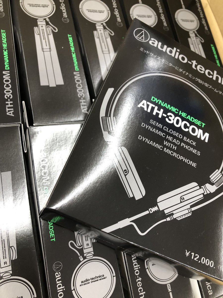 Hardoff_isahaya's tweet photo. たくさん来ましたぁ！！！🕺🕺🕺

🎧ATH-30COM🎧

#オーディオテクニカ
#ハードオフ
#諫早
#長崎 https://t.co/ESC4O6hJnO