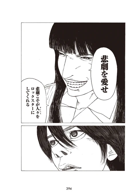(6/13)