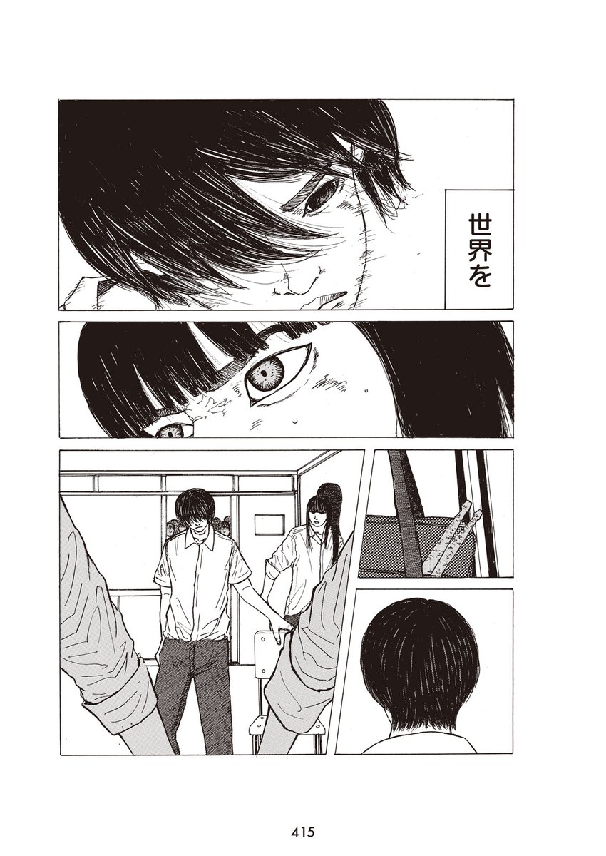 (11/13)