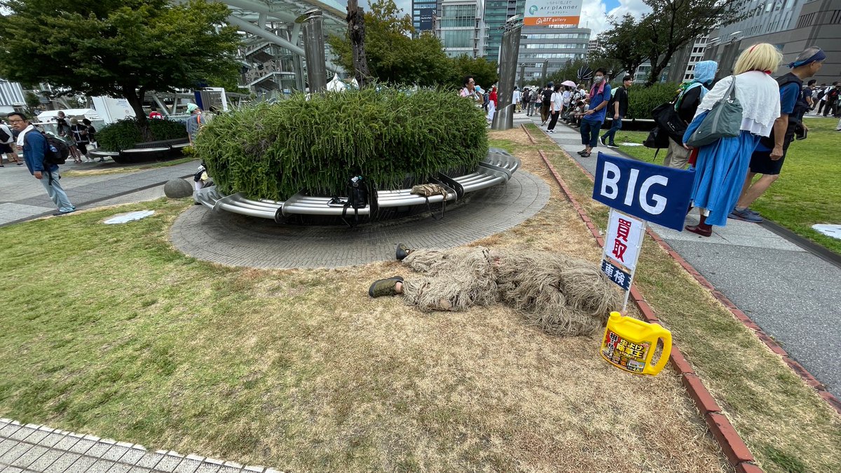 ハロウィン　コスプレ　BIGMOTOR ビッグモーター