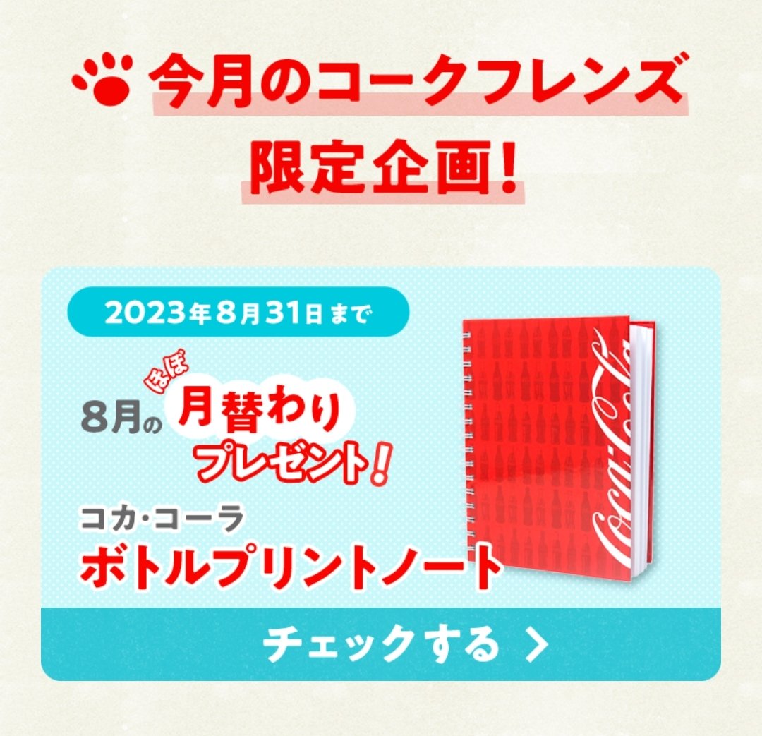 菅野 宏久 tweet media