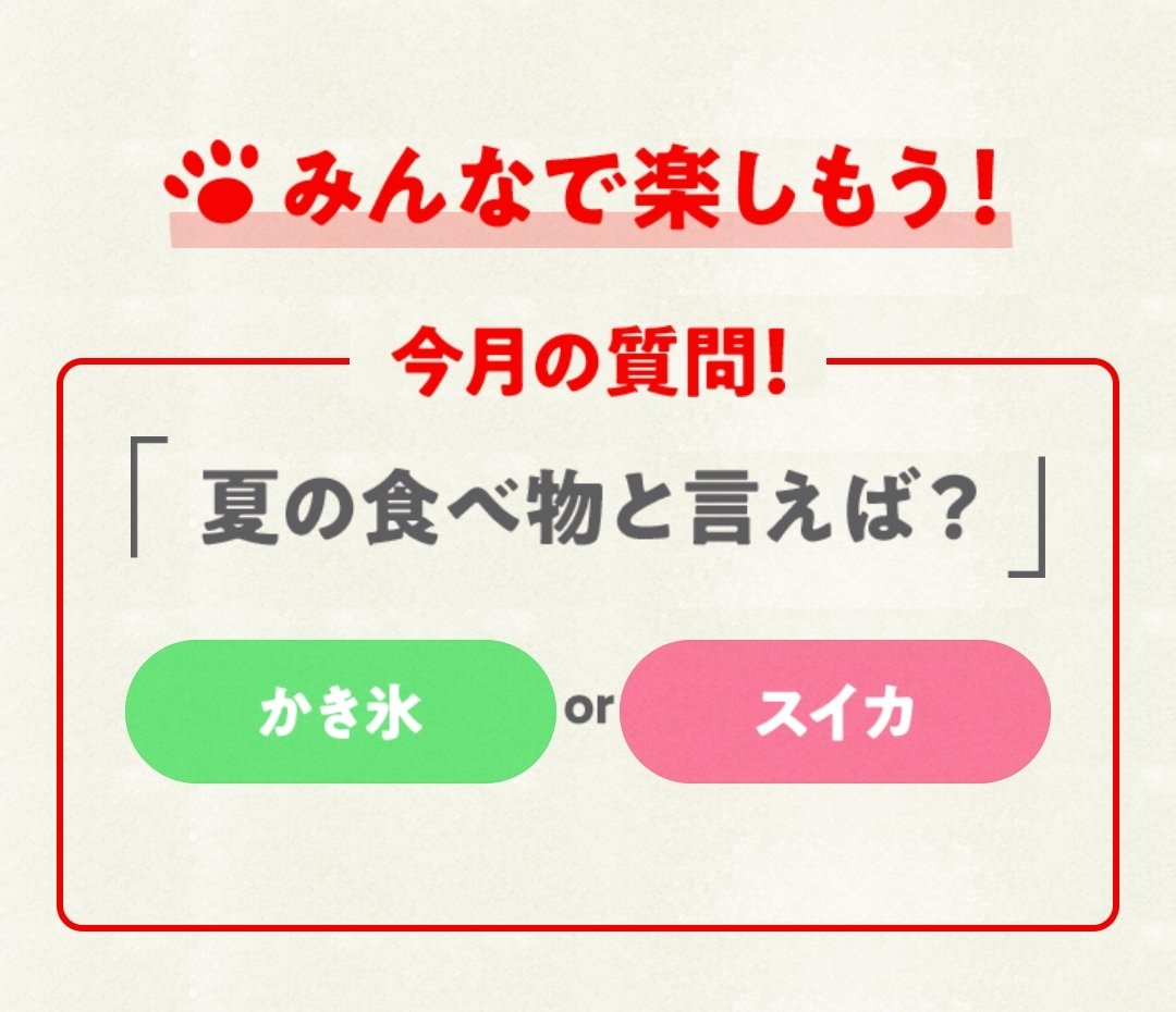 菅野 宏久 tweet media