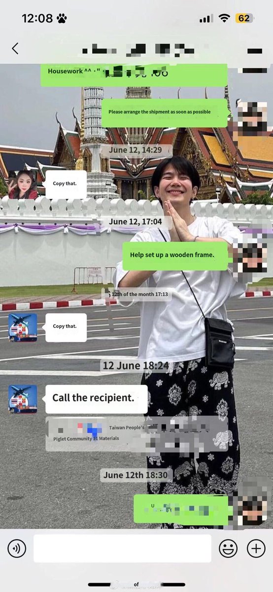 BuildKrfc's tweet photo. I am sorry to say, but I have to remind everyone that please keep away from this logistics company.❗️🛑

Here is the logistics company address: 

บ้านเลขที่18/3ประชาราษฎร์บำเพ็ญซอย9 แขวงห้วยขวาง เขตห้วยขวาง กรุงเทพ10310，Pjong0878593949 https://t.co/nuM91nGmPb