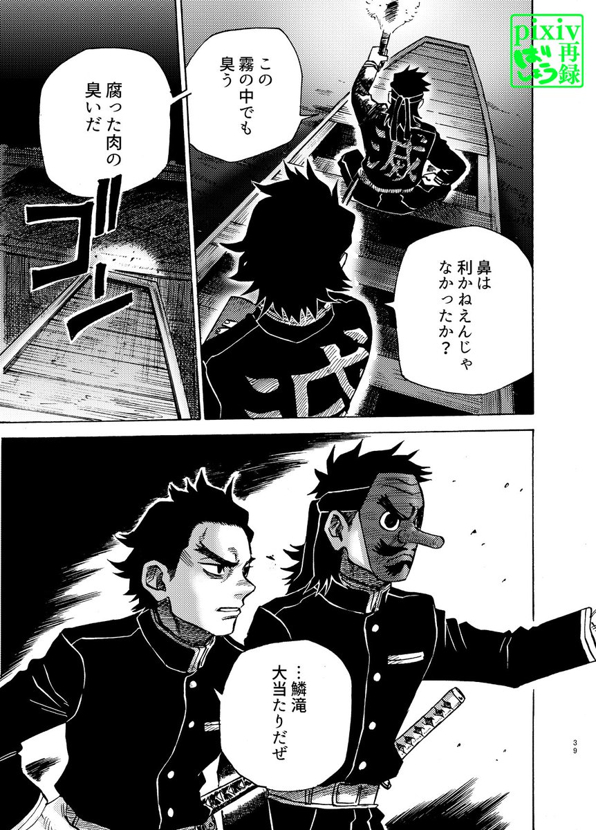 《10》 
