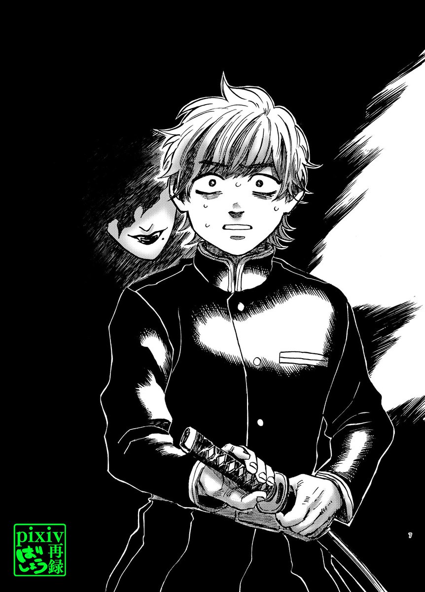 《2》 