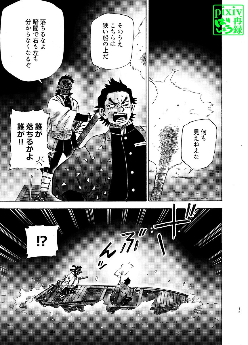 《4》 