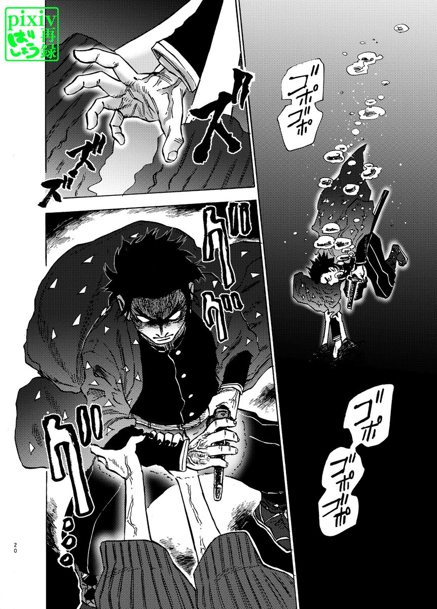 《5》 