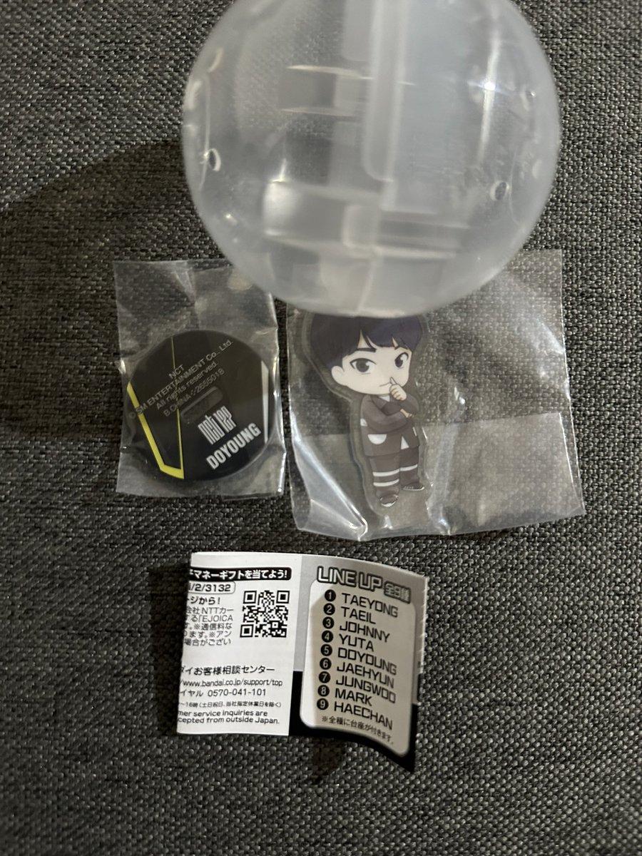 B_Mshoppe's tweet photo. WTS NCT 127 DOYOUNG Gachapon Acrylic Stand

✔️SEALED
✔️Bought from Japan 
✔️Official Merch 

▪️ ₱250.00
▪️mop: Gcash/BPI
▪️open for sco

Please DM me for inquiries.

#NCT127 #NCTDoyoung #Gachapon https://t.co/maltI99bS2