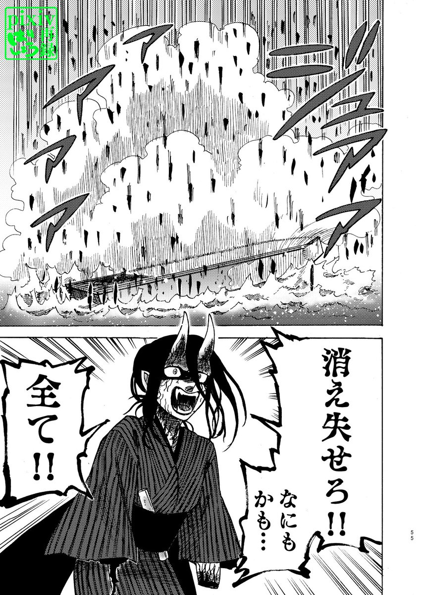 《14》 