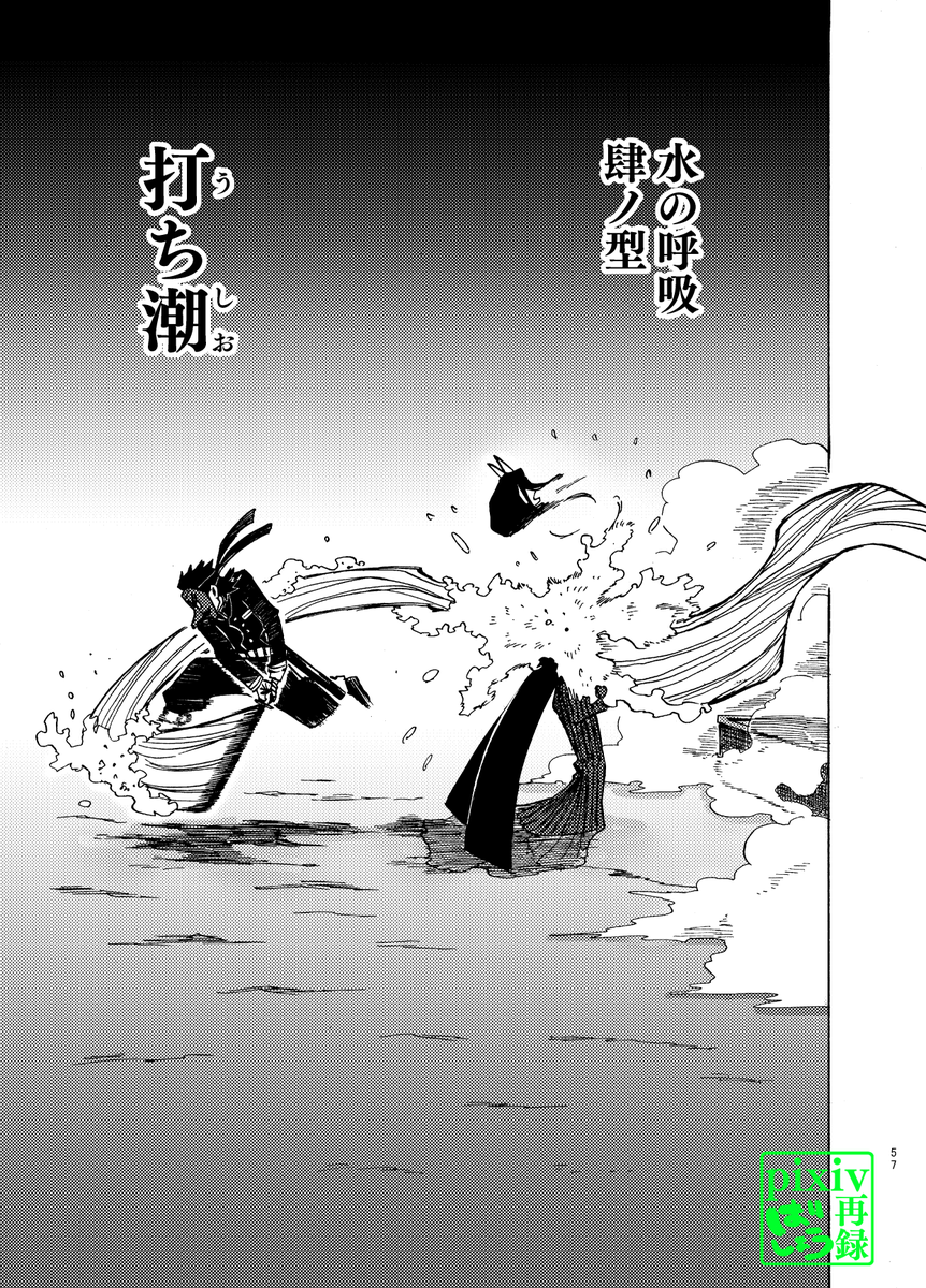 《15》 
