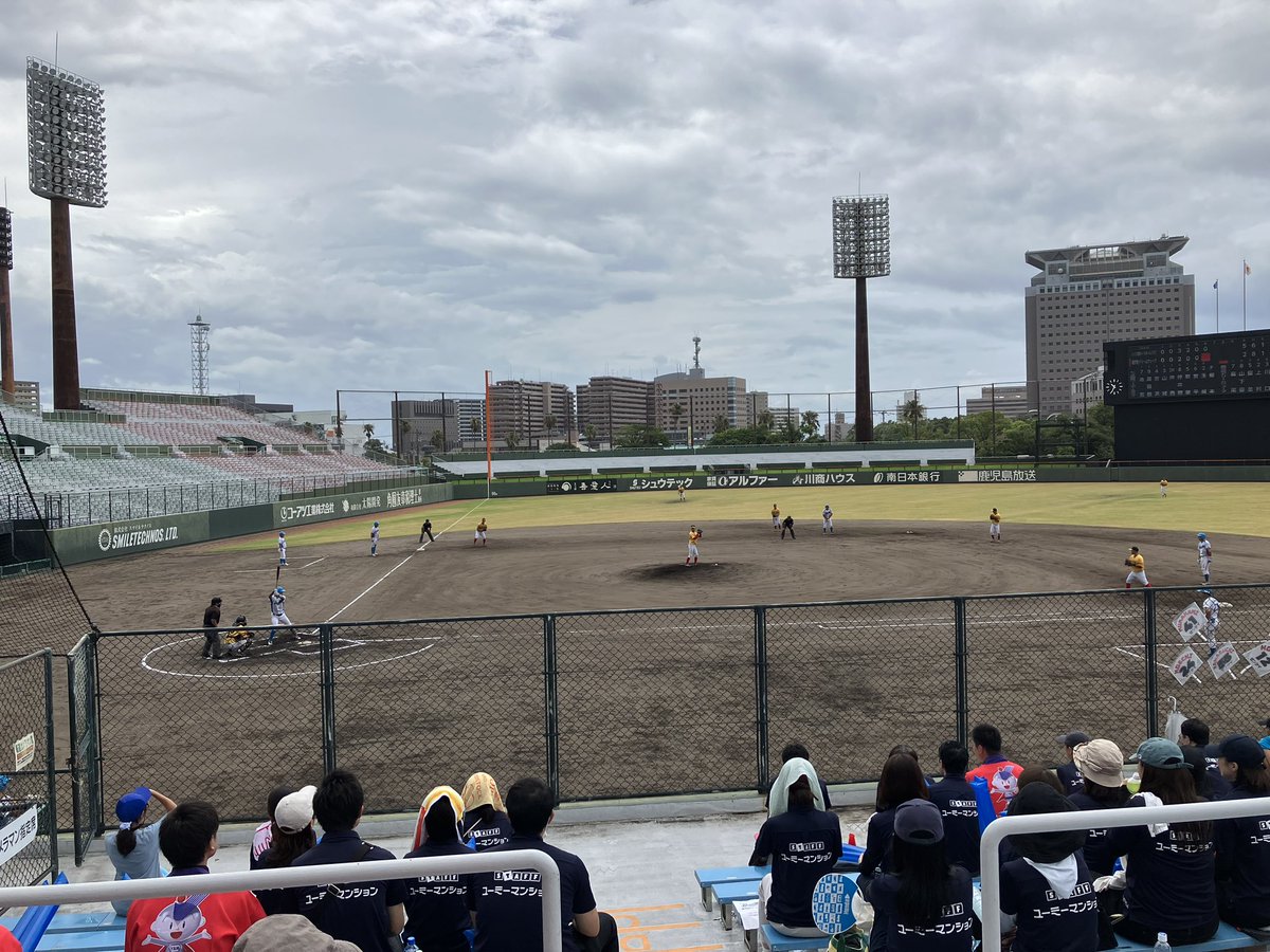 NSDKago's tweet photo. がんばれ〜
#鹿児島ドリームウェーブ
#野球 https://t.co/PY90HExGsW