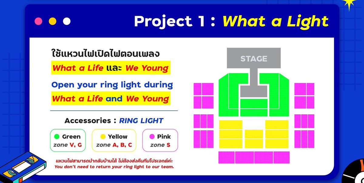 [📢] ประกาศสำคัญมากค่ะ🔥

ในระหว่างโปรเจกต์ What a Light ขอความร่วมมือ EXO-L ทุกคน “ไม่เปิด” แท่งไฟหรือแสงสว่างใดๆที่นอกเหนือจากทางทีมโปรเจกต์กำหนดขึ้นเพื่อให้โปรเจกต์ของเราออกมาดีที่สุดค่ะ 🙇🏻‍♀️

#EXOSCFanconProject_BKK 
#EXOSC_BackToBackinBKK 
#EXOSCinBKK