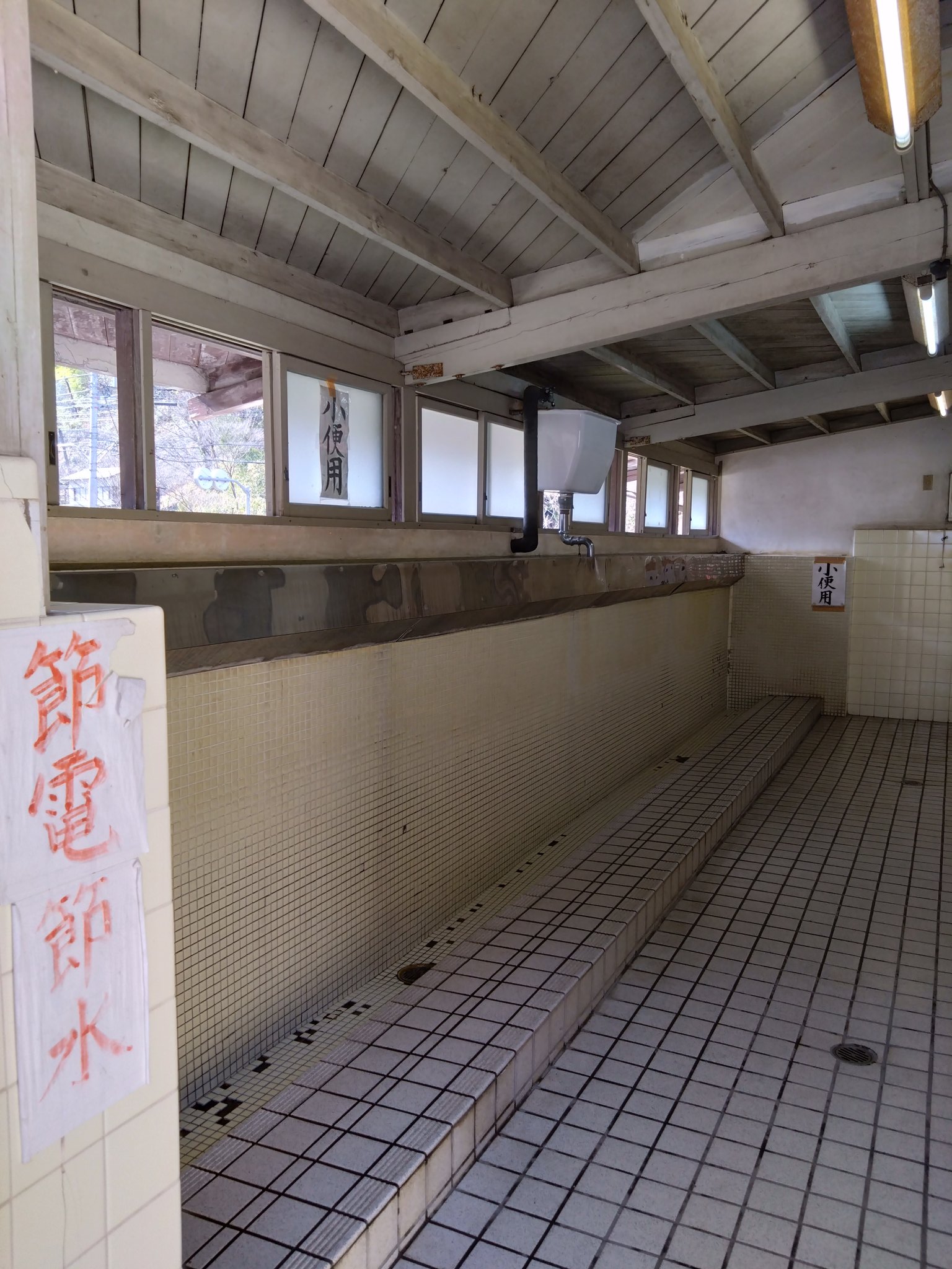 トイレ専用アカ on X: トイレ専用アカ on X:
