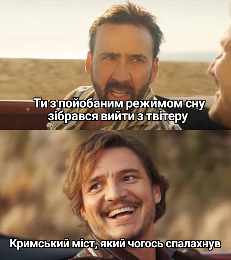 naumenko (@naumenkocv) on Twitter photo 
