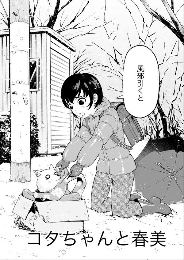 (2/5) 