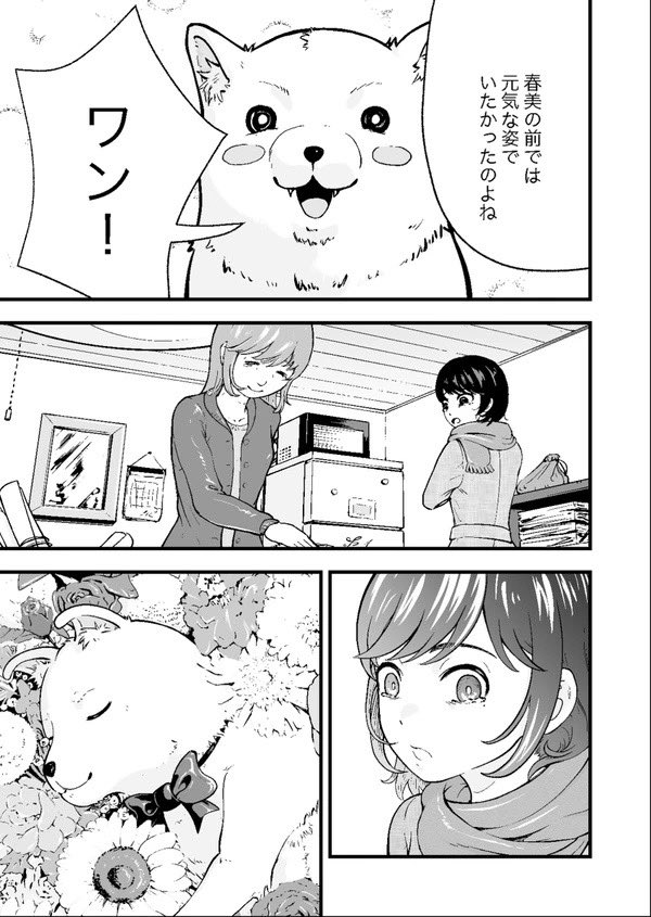 (4/5) 