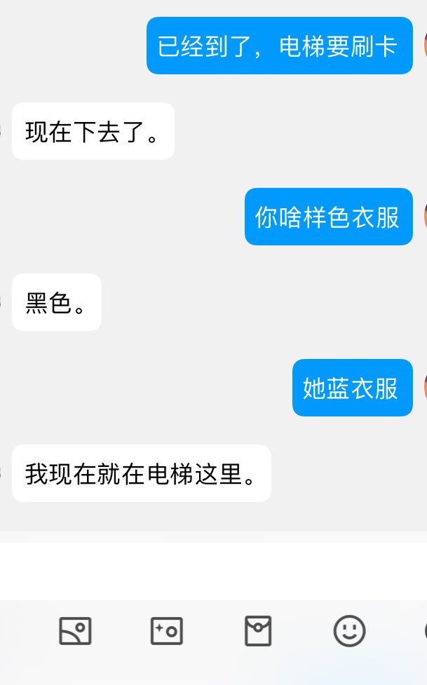 头很痛（情侣） tweet media