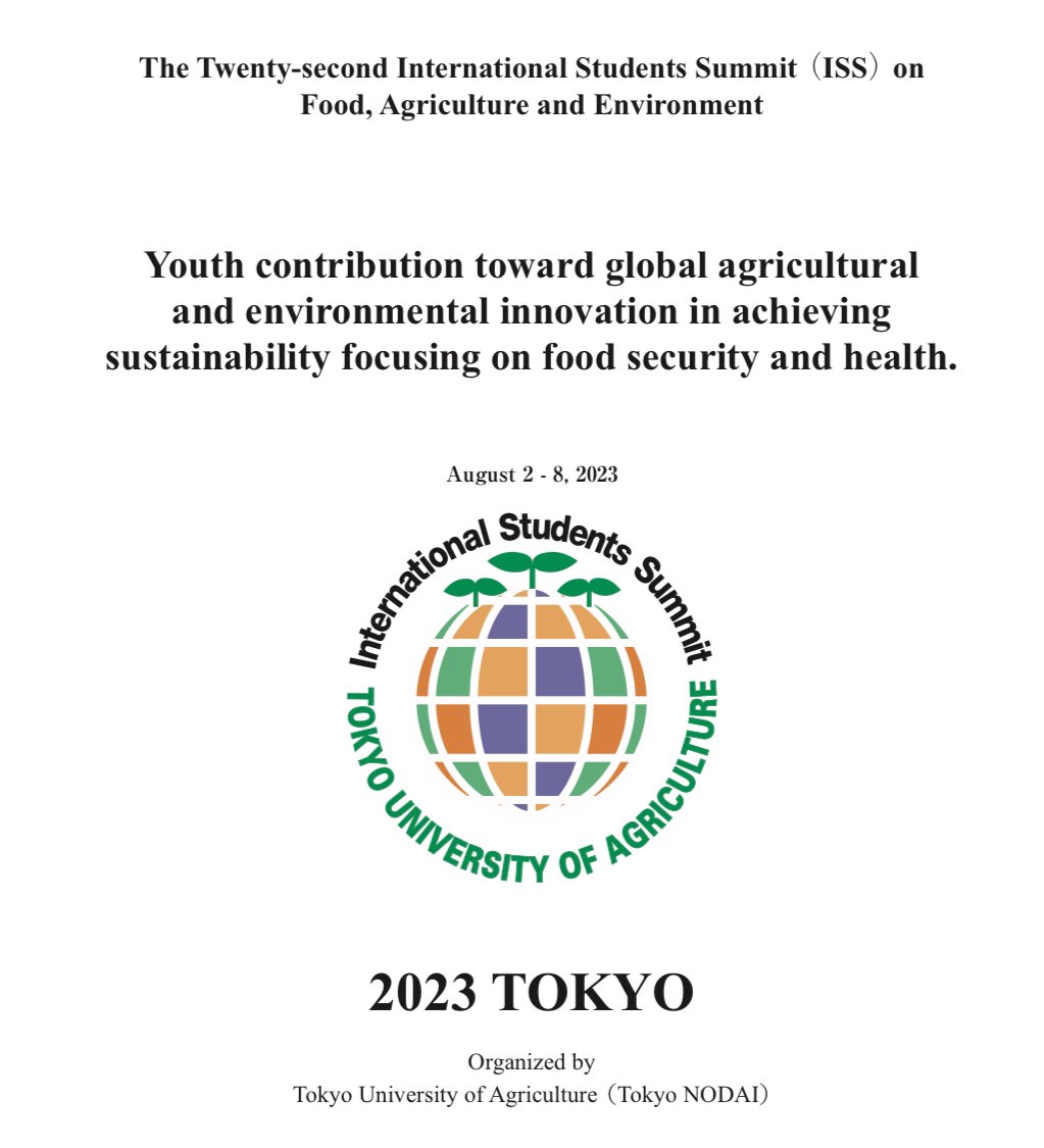 ForNodai's tweet photo. 東京農業大学主催「第22回世界学生サミット」第1日目（8月5日）のプログラムです。高校生ポスター発表以外はYoutubeで同時配信いたします。
Room A（榎本ホール）はhttps://t.co/eGqeGCtSpZ 

Room B（Conference room）はhttps://t.co/Ahekg1i83U
です。お見逃しなく！

#世界学生サミット　#ISS https://t.co/oViyqRy6NQ