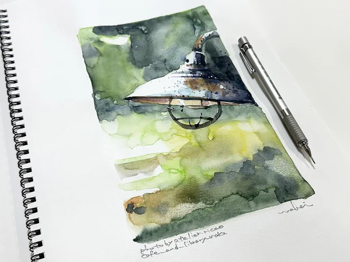 お洒落なカフェの古びたランプシェード。マルマンスケブに淡彩略画。皆さんおはようございます! #Watercolor #スケッチ #水彩画 #水彩画ワークショップ #京都の絵画教室 #淡彩略画 #透明水彩 #京都水彩画塾 #藤田わへい