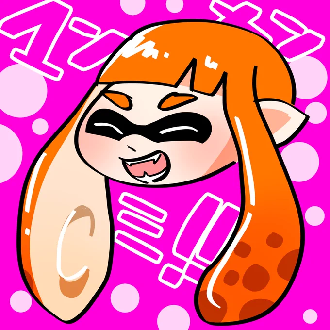 #見た絵師さん強制初投稿の絵と今の絵を比べる ←2019年頃 昨日→ 笑顔が輝いているのは変わらず。