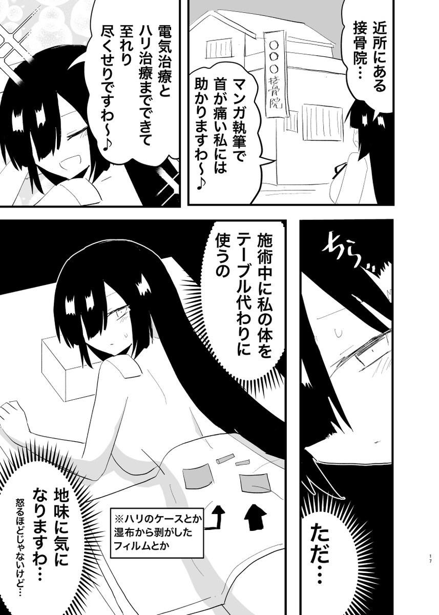 サンプル(1/2) 