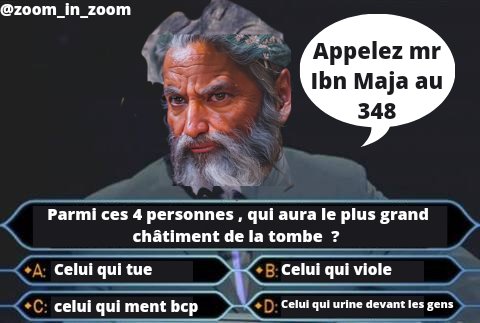 Zoom_in_Zoom's tweet photo. Les savants #musulmans disent tous qu'il faut laisser le cerveau de côté quand on parle de religion ...
Et bien , faites de même pour trouver la réponse ⬇️
Source : hadith AUTHENTIQUE https://t.co/NpeF2Y2euq
#islam #allah #mohamed #coran #chatiment #hadiths #hadith https://t.co/0Dxz4Zgbpx