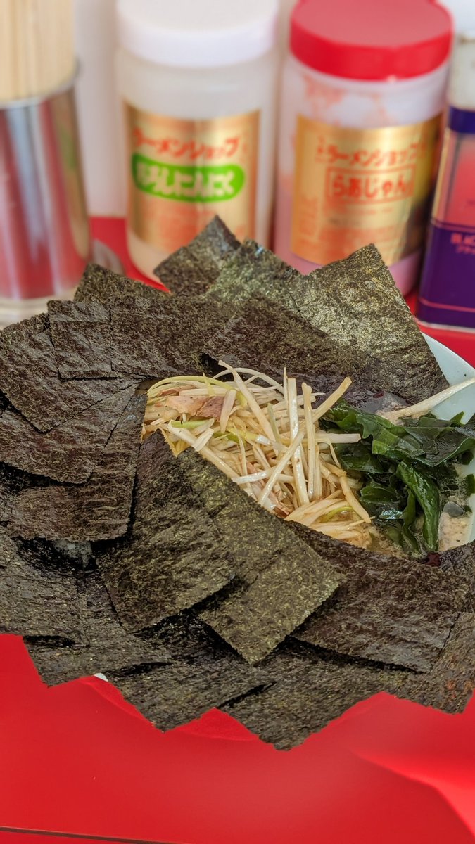 休日出勤前に朝ラー♪ラーメンショップ東大竹店でネギラーメン硬濃多に今朝は初めての海苔増しダブル!!やっぱり脂と海苔のハーモニー最強♪美味しかったあ(*´ч`*)元気チャージ完了、いってきます♪