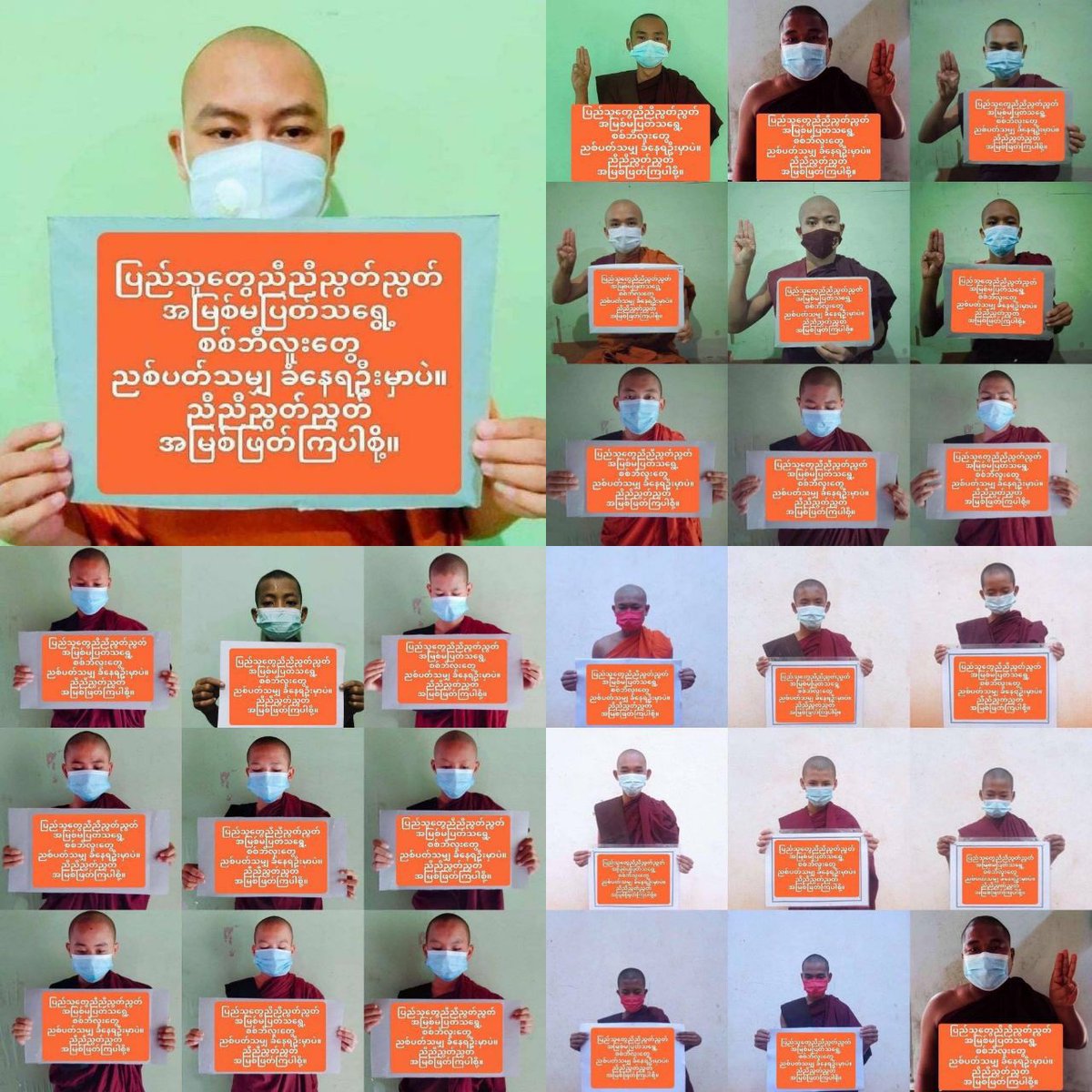 AungMinTUN22's tweet photo. Buddhist Monks in Myanmar sent prayers for the immediate restoration of democracy and for the fallen heroes of Spring Revolution today.   #AcceptNUGRejectMilitary #WhatsHappeningInMyanmar #2023Aug4Coup https://t.co/MOq1Yuvk1Q