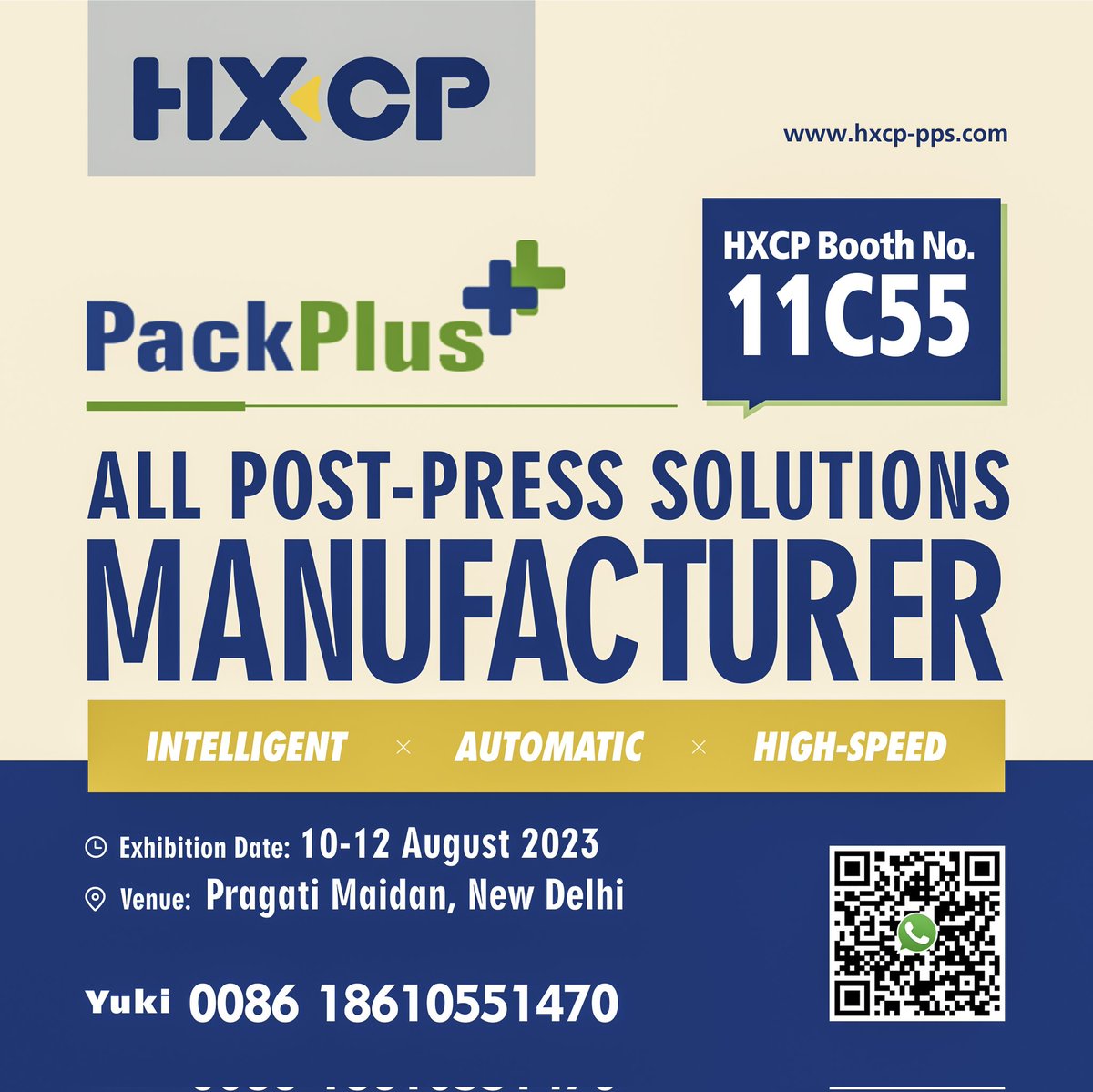 hxcpchina's tweet image. HXCP Machinery invites you to join us from August 10th to 12th at the The Pack Plus 2023 Exhibition in Pragati Maidan, New Delhi, India. We can't wait to see you there.
Warmly welcome you to visit our HXCP Booth in Hall11, C55.
#packplus #India