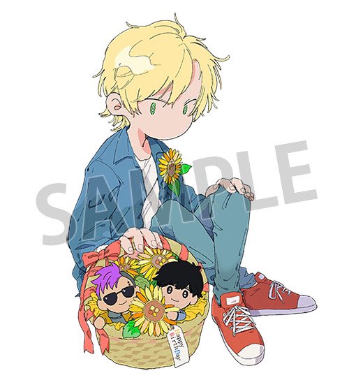 Ash Lynx’s birthday art is so adorable. 

Just look at the little sunflower basket with a stuffed toy of Eiji and Shorter 👀🥺
#BANANAFISH #ashlynx #august12 #birthdayart #merchandise
