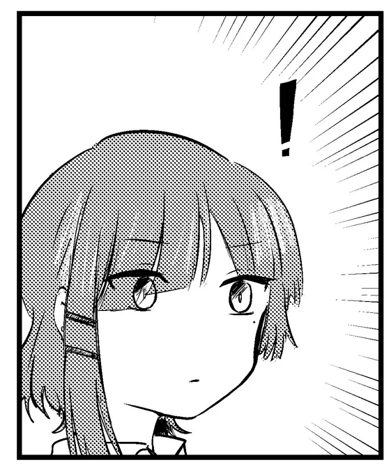 ネームも終わって無いのに一コマ描き始めちゃった