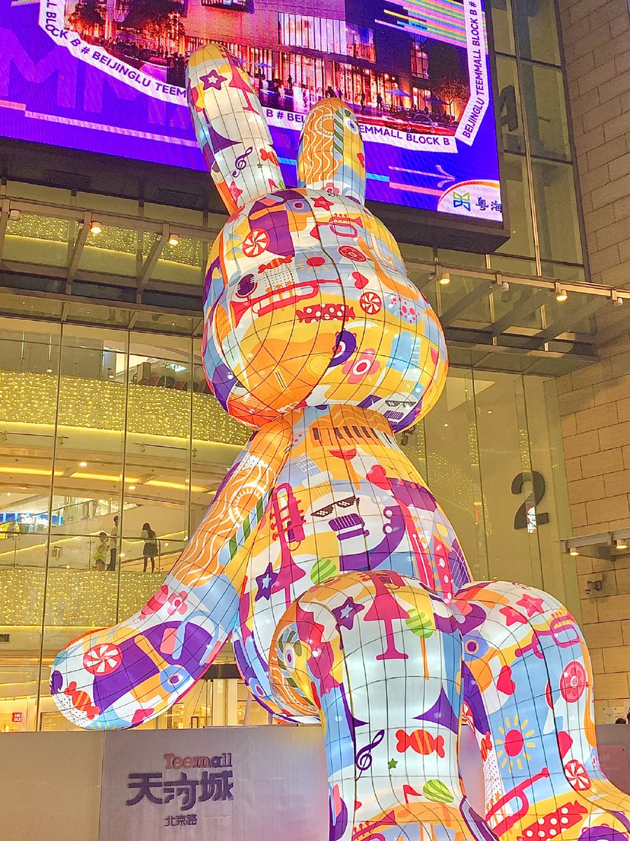 zhouyanjin2's tweet photo. 逛逛百貨商場，發现換季新款精品特惠。
#臺灣
#臺北
#香奈兒
#dior
#chanel https://t.co/W87Gtnh3O4