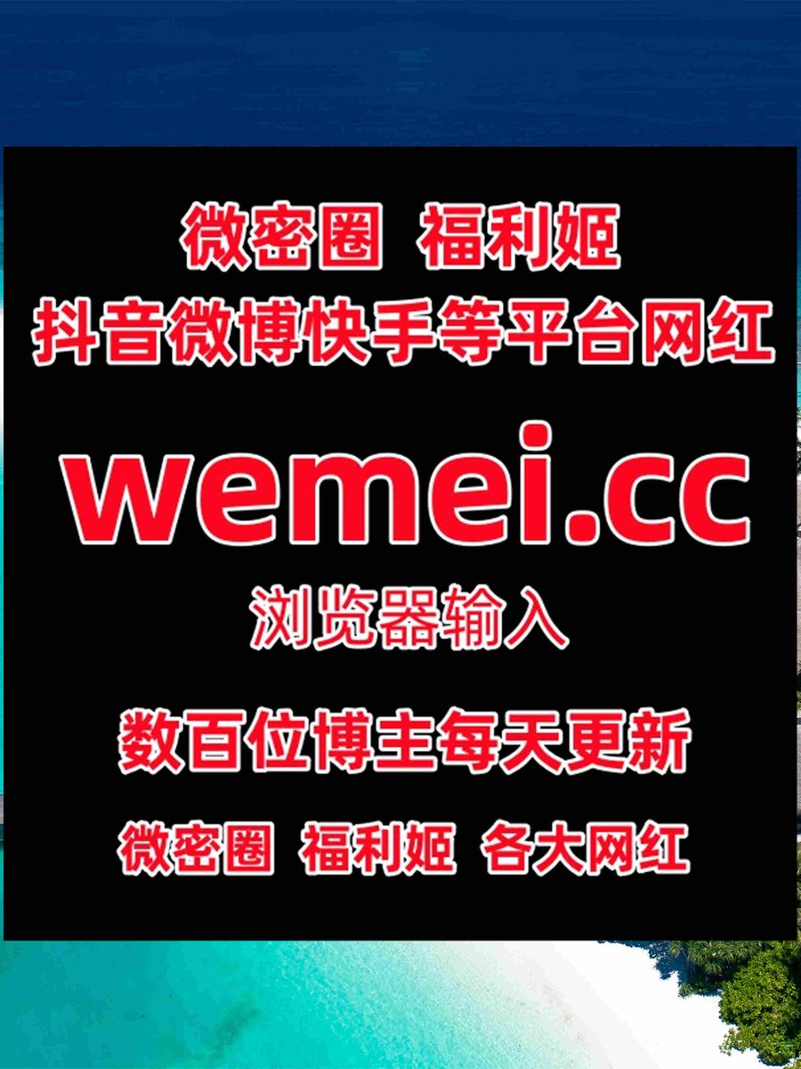 VWillena12508's tweet photo. 😰🥲745744environmental sit lay next 
#保护好溪溪 #梦心玥 #阿汐汐W #~emo的木青 #大猫女孩 #~一只鱼头 #Ni的猫猫 #~江江真可爱 #小萱在不在 神赐乔乔 #陆萱萱 #张铁男 https://t.co/PUl6kMRR4b