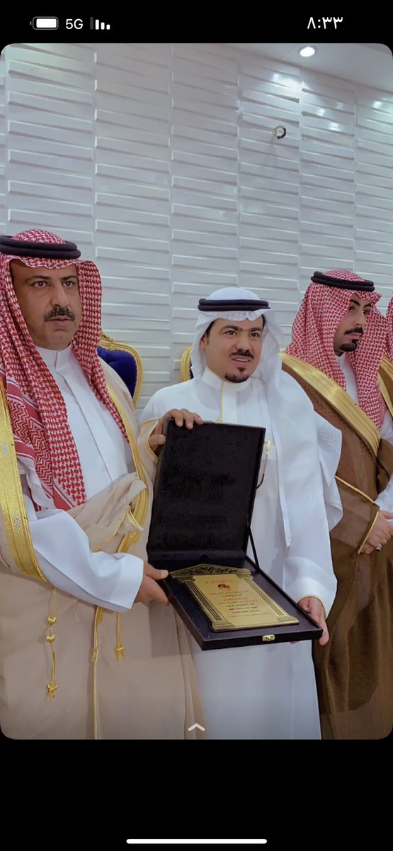 S3leh's tweet photo. نحمدالله على سلامه ابناء العمومه 
ابناء الشيخ شمران بن مرعيد ابن مشكي  
صالح شمران واخيه عامر المتبرع بالكلى

وت��رفت بهذه المناسبه بتقديم الحفل 
واتقدم بالشكر للحضور الكرام على تشريفهم الحفل وكل من تعنى من خارج #حفرالباطن 

واشكر ابناء العمومه على تكريمي نهايه الحفل https://t.co/0dkREDBapB